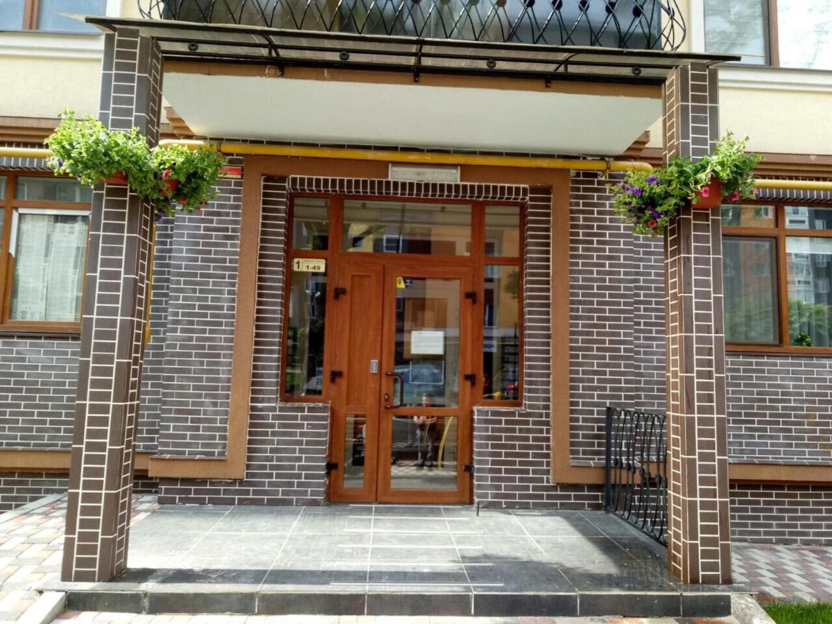 Apartment Studio New York 45 Irpin Bagian luar foto